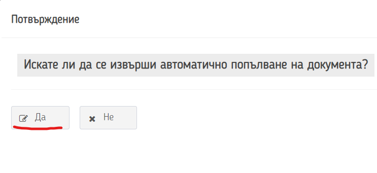 Screenshot 2021-09-22 213429