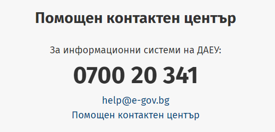 Screenshot 2021-09-26 000139